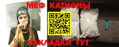кокаин премиум Бугуруслан