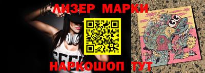 mix Будённовск
