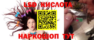 кокаин премиум Бугуруслан