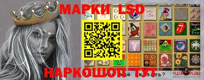 mix Будённовск