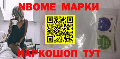 mix Будённовск