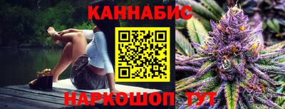 кокаин премиум Бугуруслан