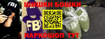 mix Будённовск