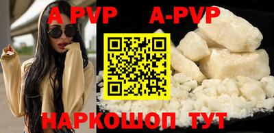mix Будённовск