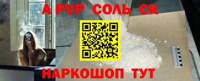 mix Будённовск