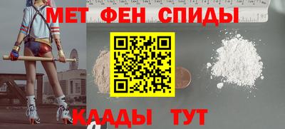 кокаин премиум Бугуруслан
