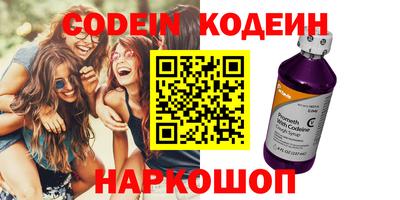 каннабис Бузулук