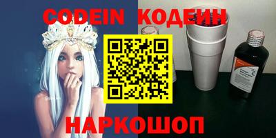 mix Будённовск