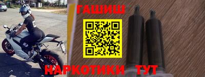 кокаин премиум Бугуруслан