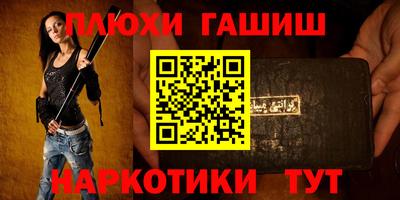 mix Будённовск