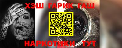 кокаин премиум Бугуруслан