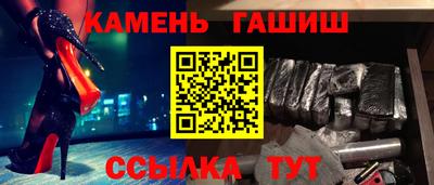 кокаин премиум Бугуруслан