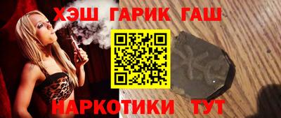 mix Будённовск