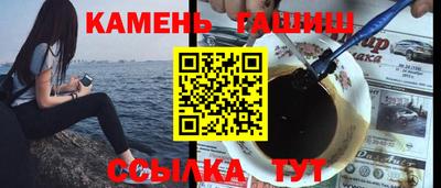 mix Будённовск