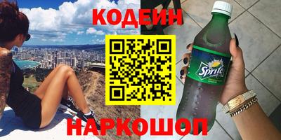 mix Будённовск