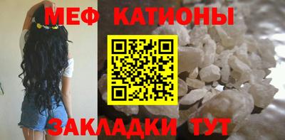 mix Будённовск